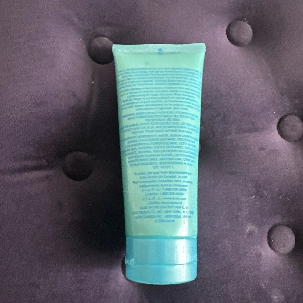 Avon Exotic‎ Waters Body Smoothing Scrub 6.7oz. * NEW *